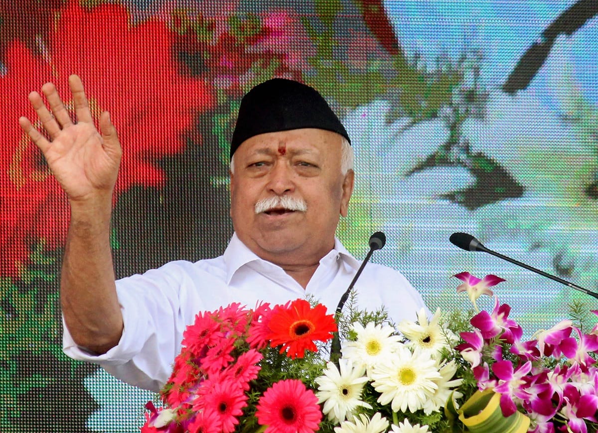 RSS will continue to fight terrorism and fundamentalism: Mohan Bhagwat