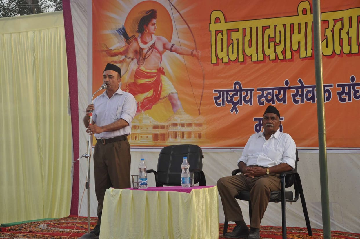 RSS celebrates establishment of Armed Forces