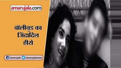 INTERESTING FACTS OF BOLLYWOOD ACTOR SHAMMI KAPOOR