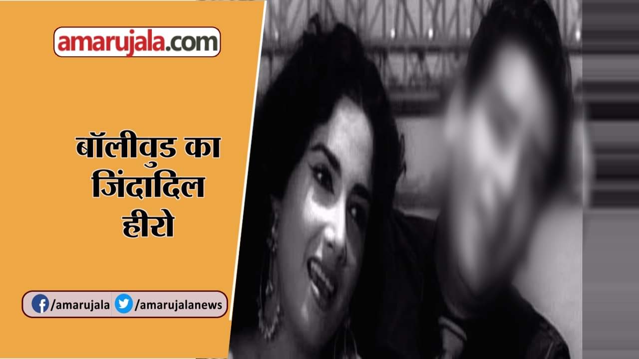 शम्मी कपूर