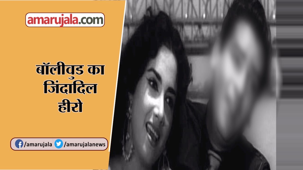 शम्मी कपूर