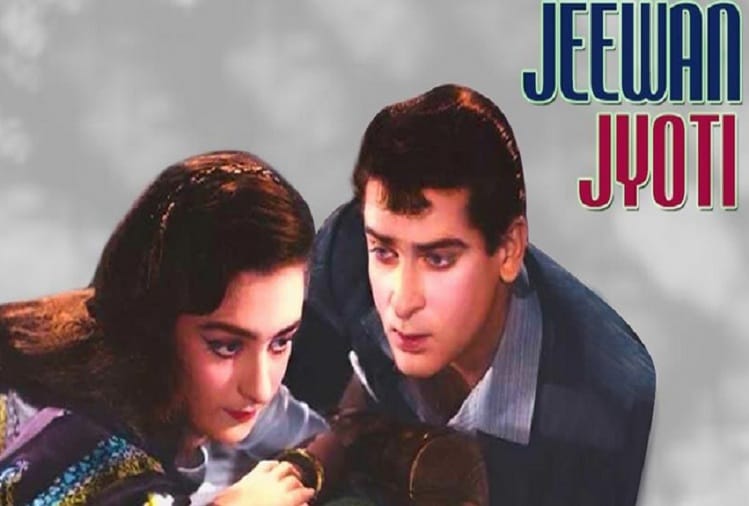 After death of Geeta Bali Shammi Kapoor put a condition in front of his second wife Neila Devi