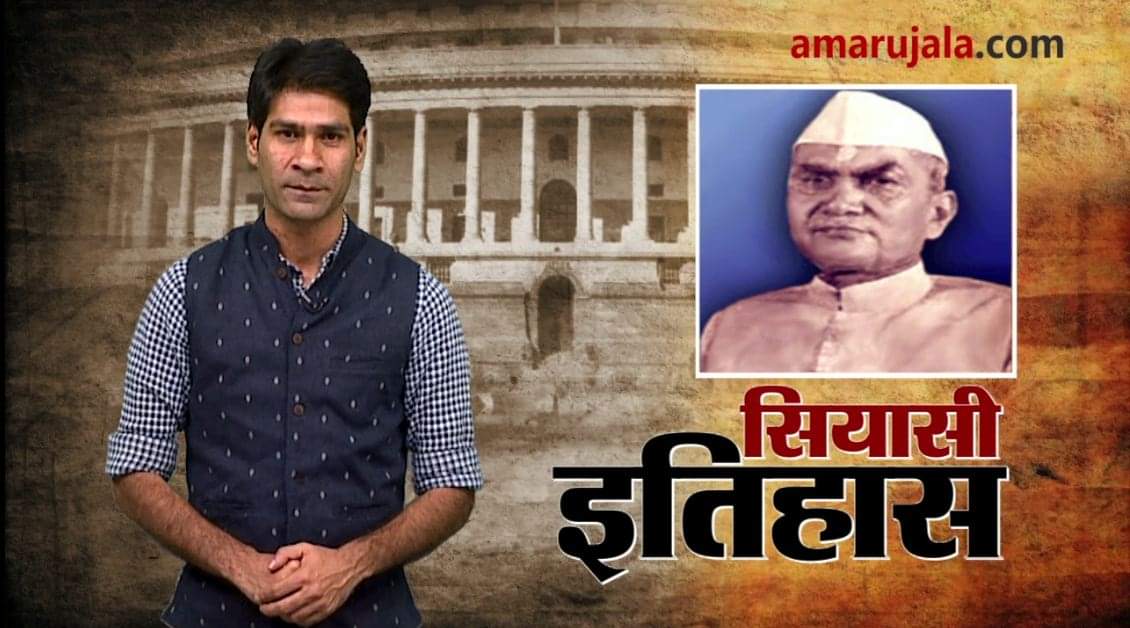 प्रतीकात्मक तस्वीर