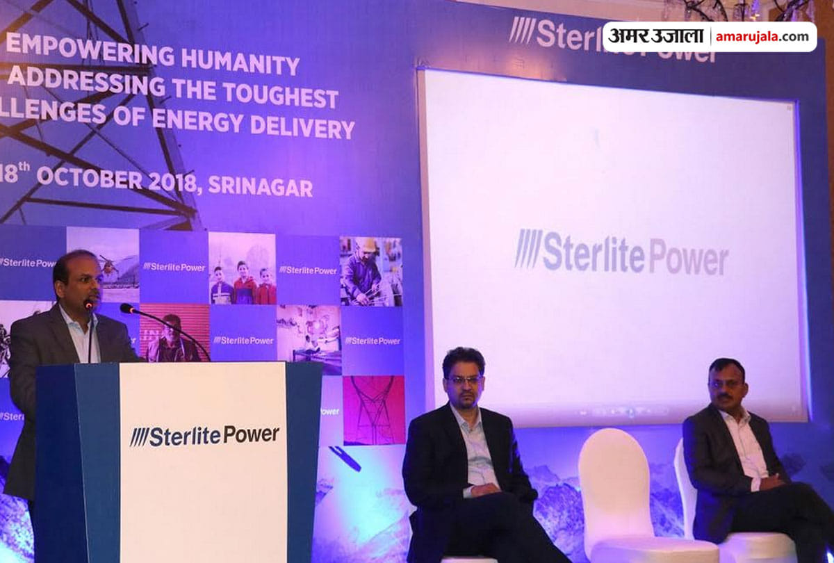 Power transmission capacity for Kashmir increased by seventy percent: Sterlite Power