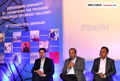 Power transmission capacity for Kashmir increased by seventy percent: Sterlite Power
