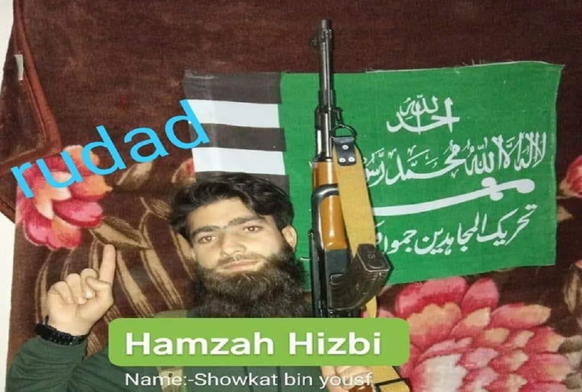 Jammu and Kashmir Militant killed in Pulwama