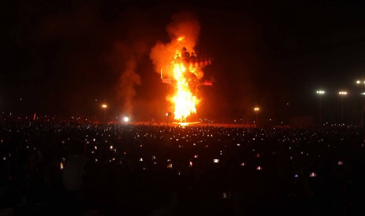 Dussehra 2018 ravan dahan in DLW at varanasi