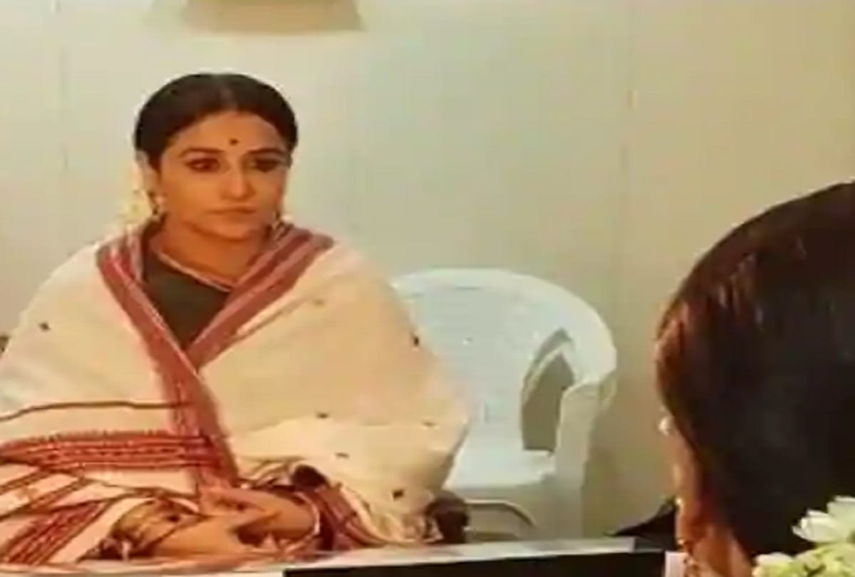 vidya balan first look is out from ntr biopic