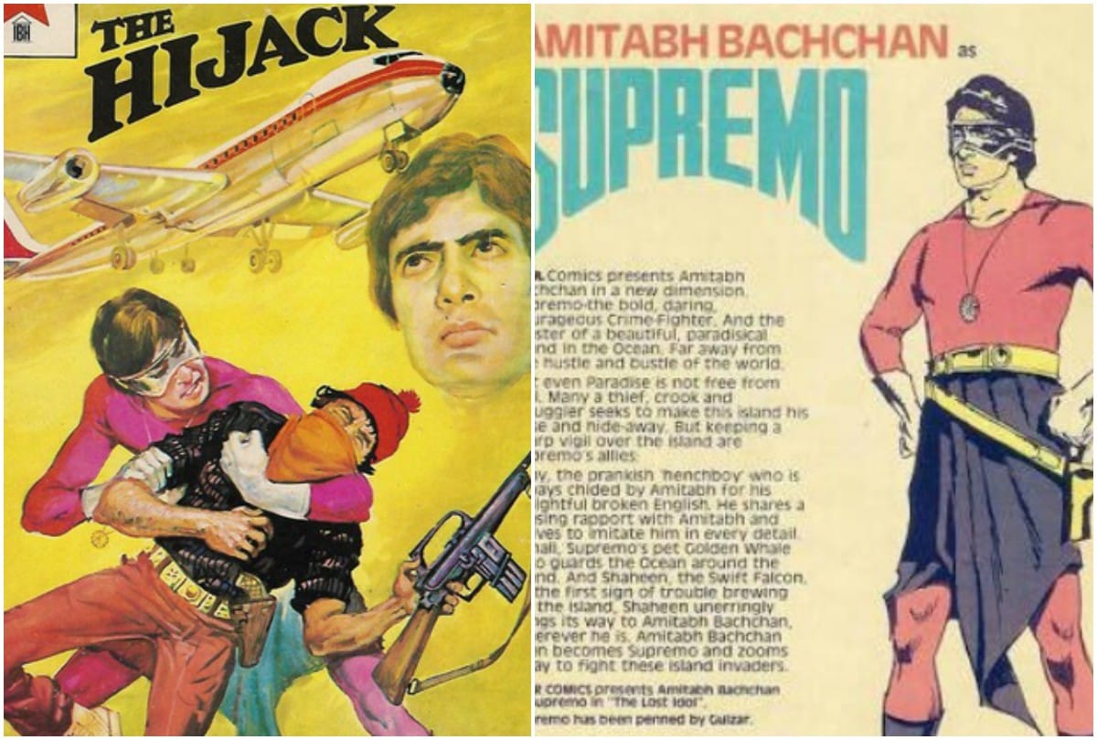 KBC 10 Contest Ravi Kumar revealed Amitabh Bachchan secret over 40 years