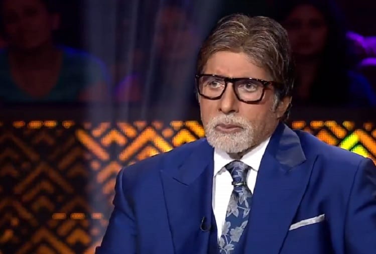 KBC 10 Contest Ravi Kumar revealed Amitabh Bachchan secret over 40 years