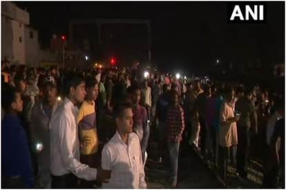 अमृतसर हादसा