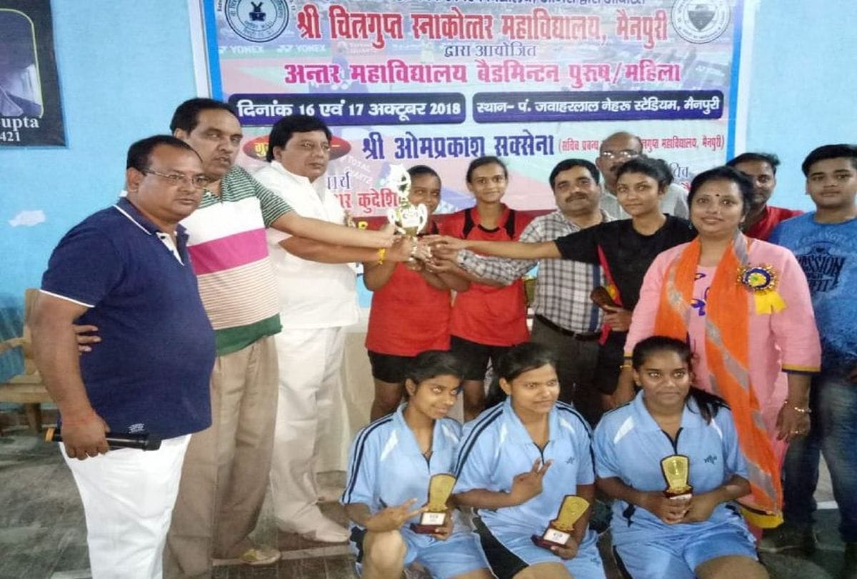 agra man team won inter-divisional badminton competition