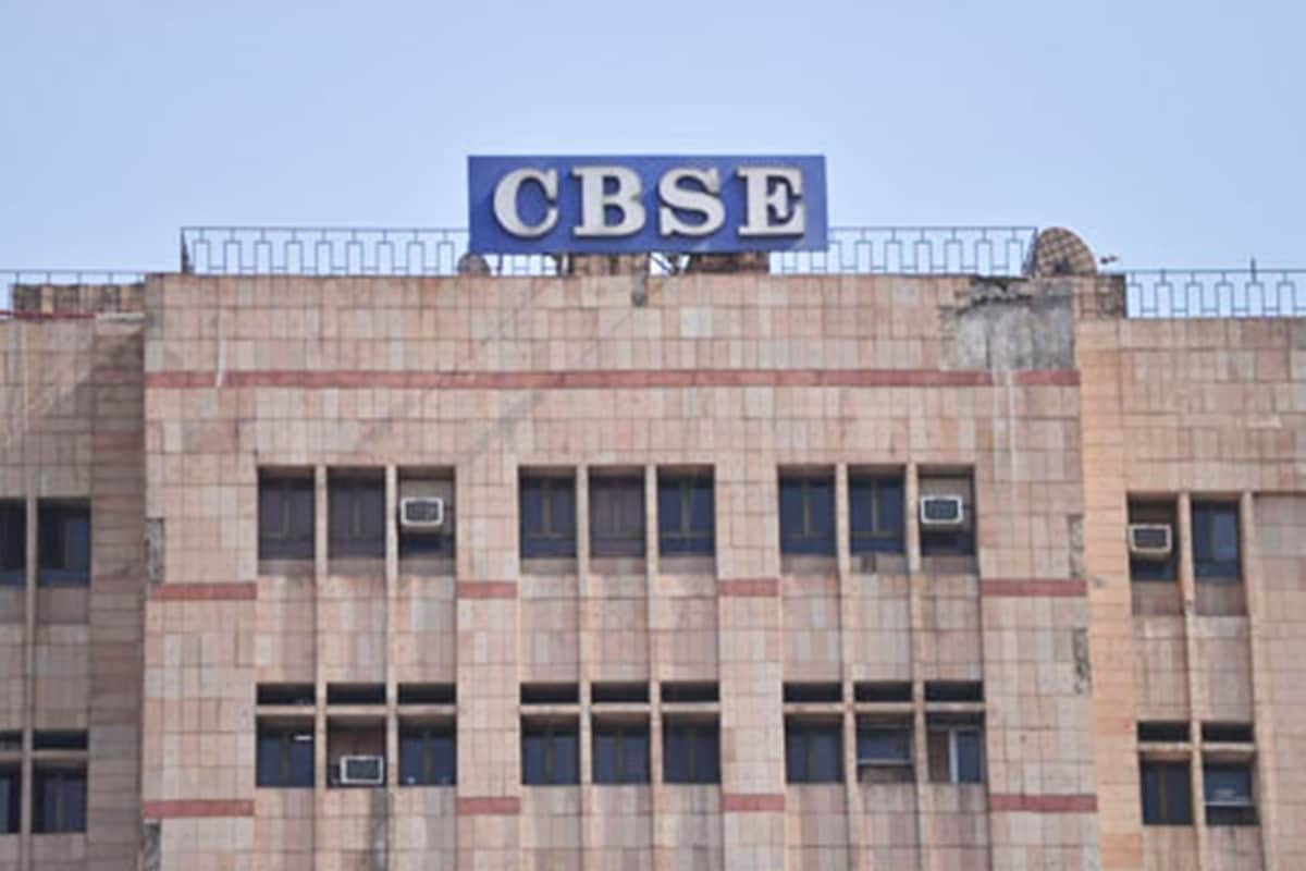 Cbse board Allow to mask and Sanitiser in exam coronavirus