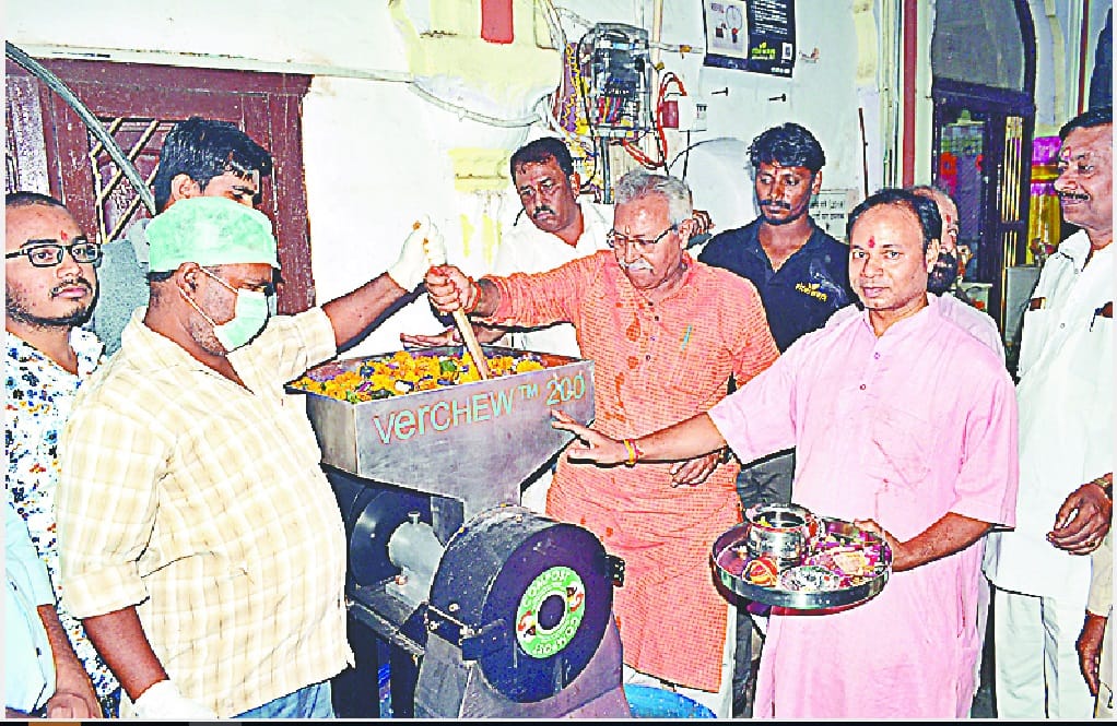 dharmeshwar mahadev mandir me machine sthapit