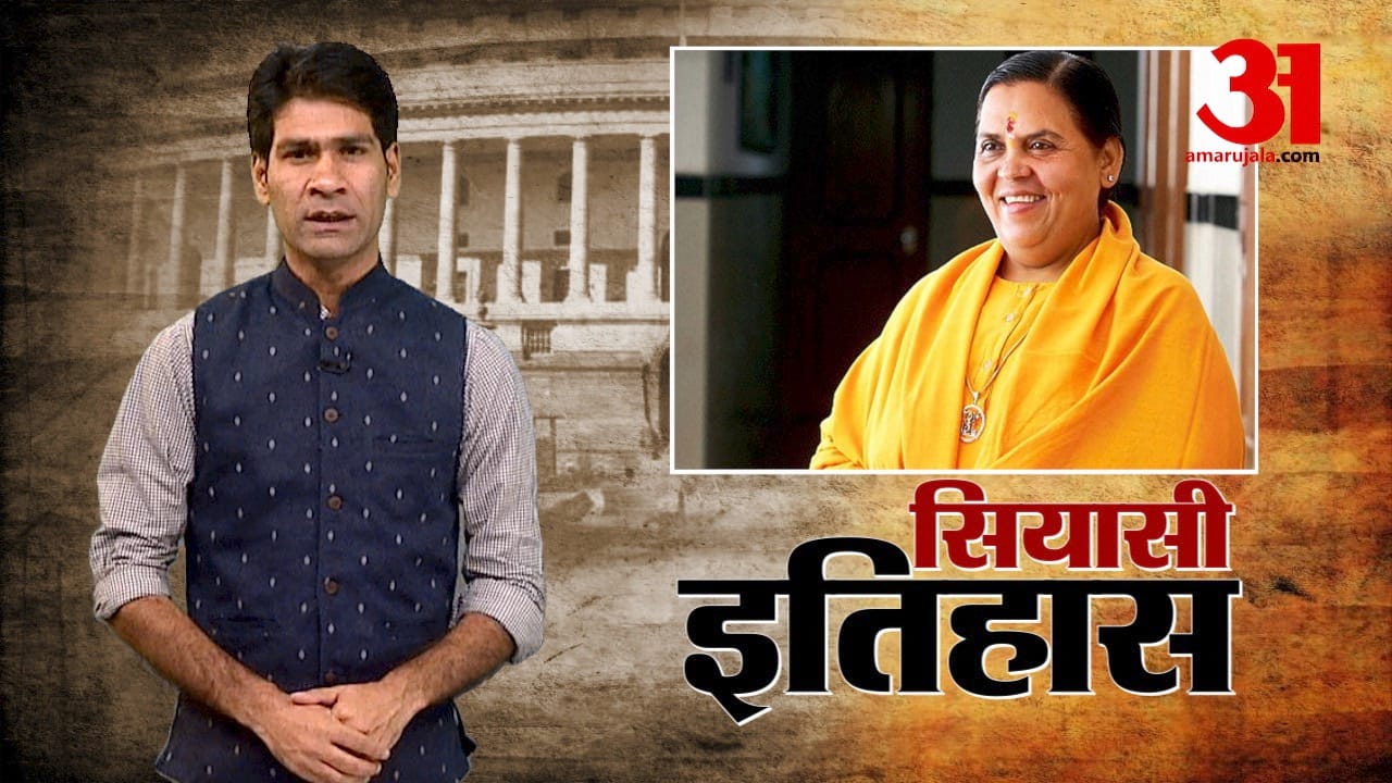 प्रतीकात्मक तस्वीर