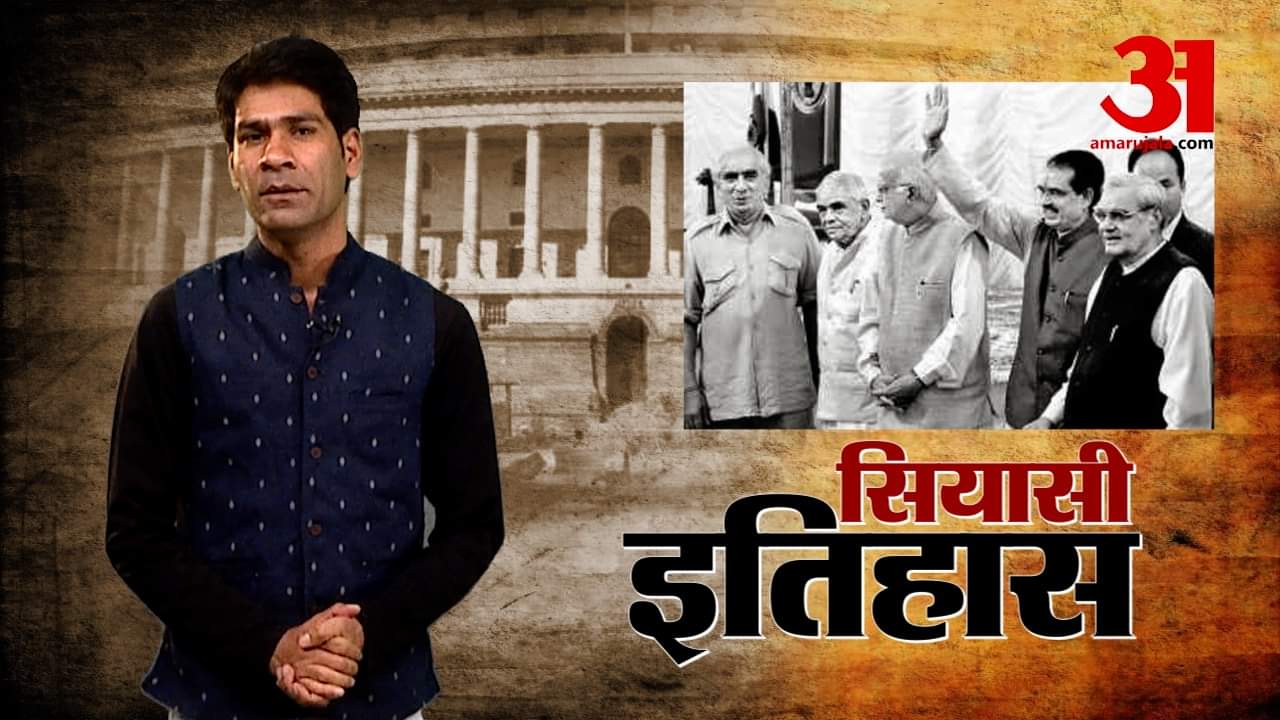 प्रतीकात्मक तस्वीर