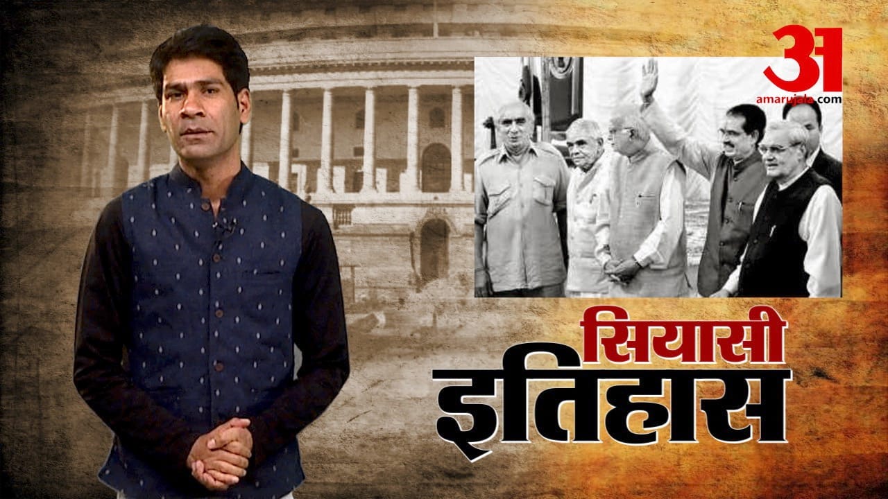 प्रतीकात्मक तस्वीर