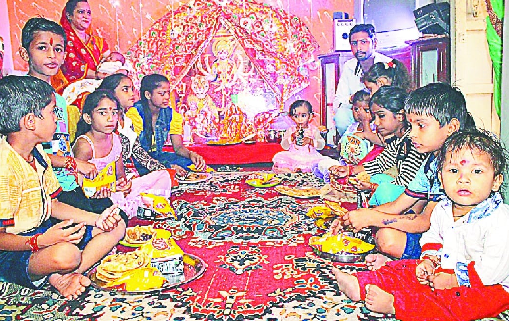 kanya pujan kar diye uphar