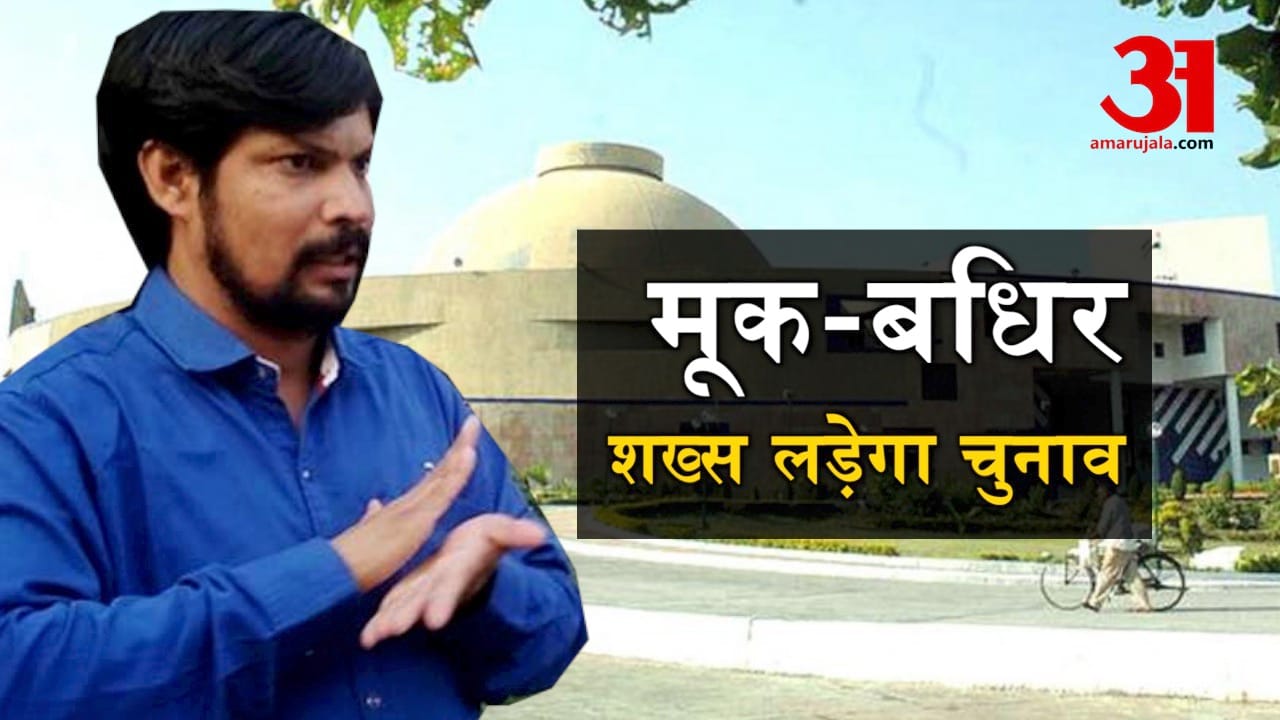 प्रतीकात्मक तस्वीर