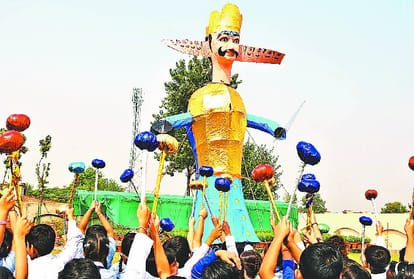 Dussehra 2018, Tallest Ravana Dahan in Panchkula Sector 5 Prade Ground