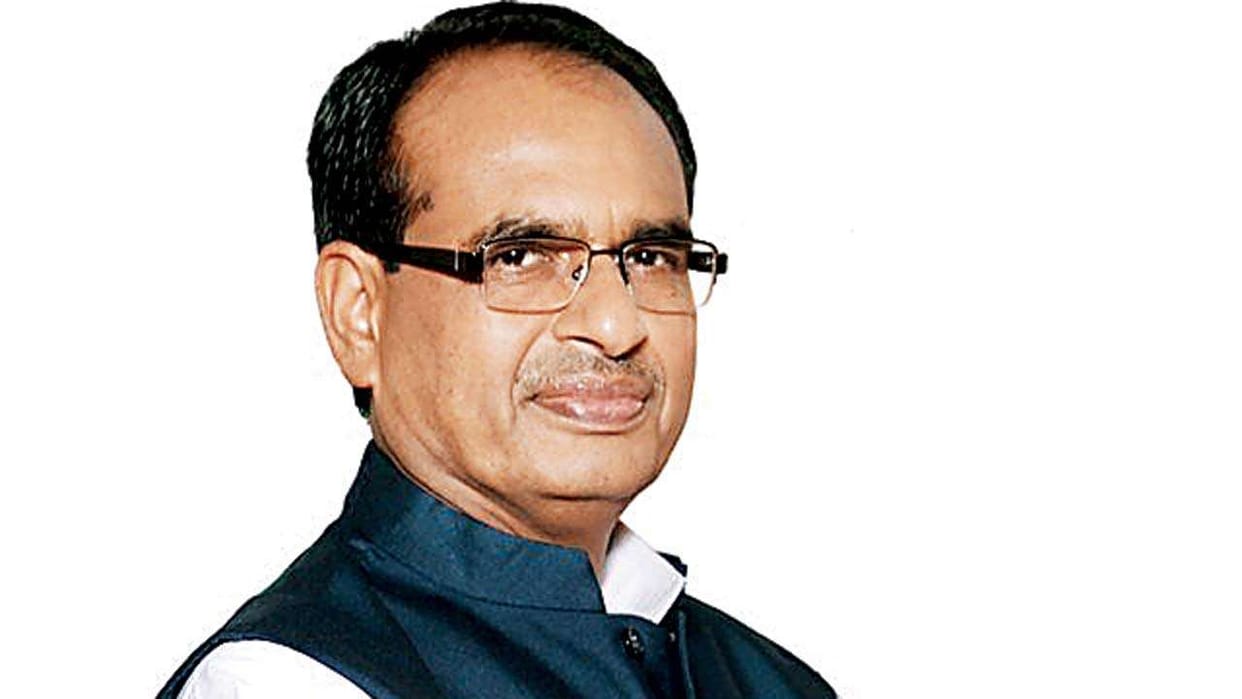 why is vidisha constituency important for bjp