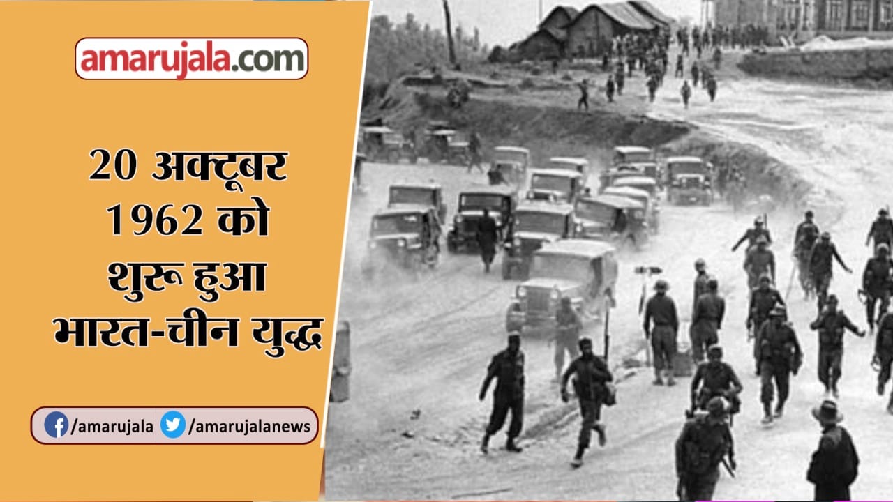 INDIA NEWS