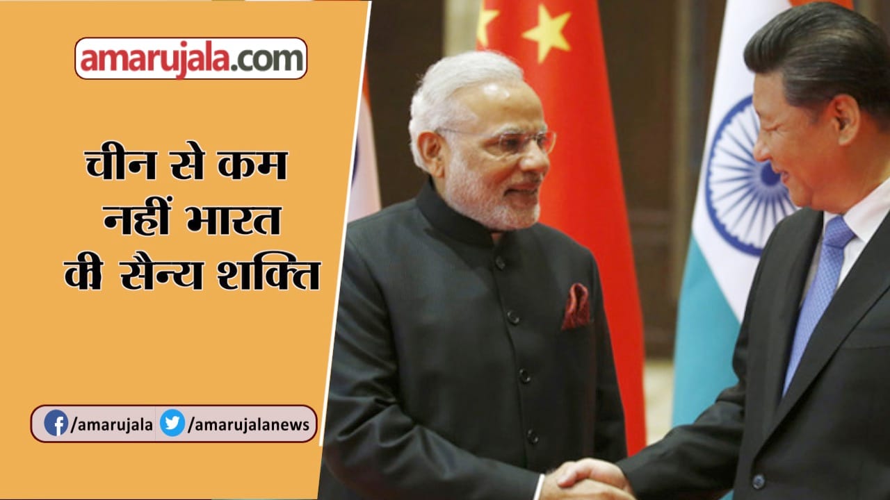 INDIA NEWS