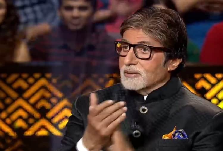 KBC 10 Amitabh Bachchan shared momory on Bell bottom pants and rat