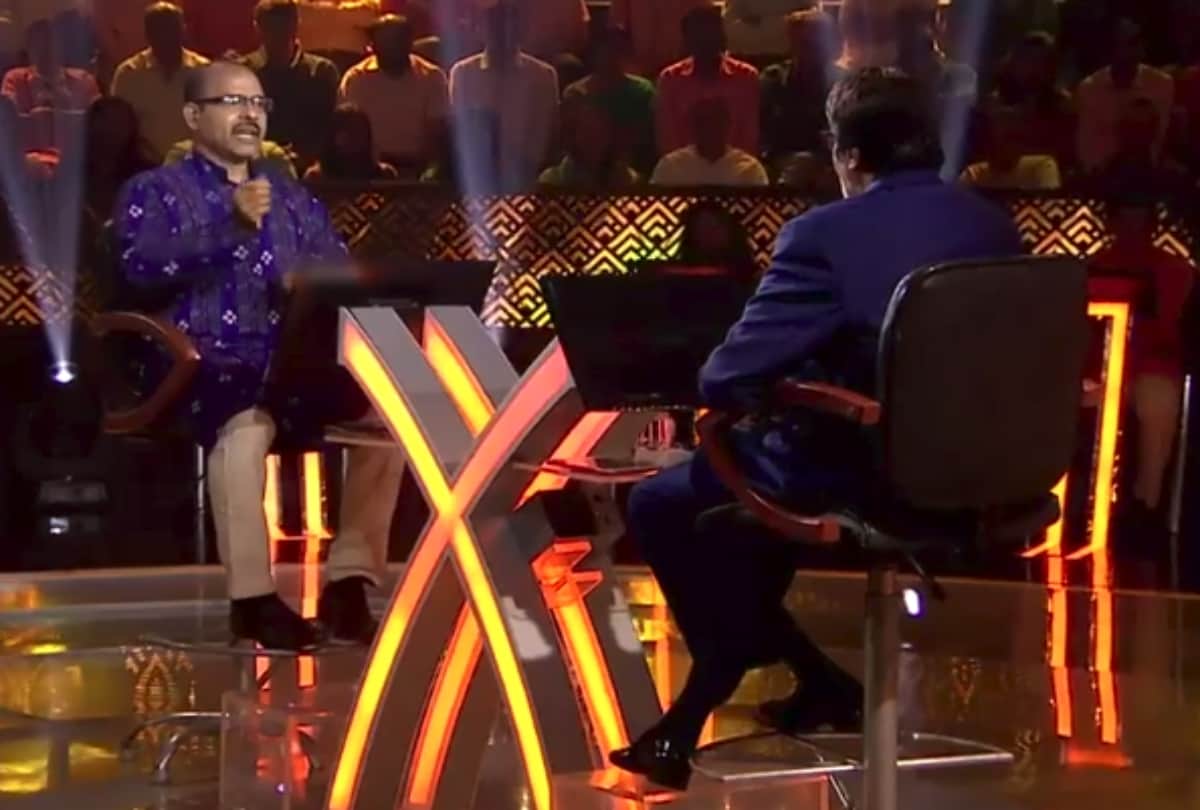 kbc 10 amitabh bachchan show ravi kumar won 25 lakh