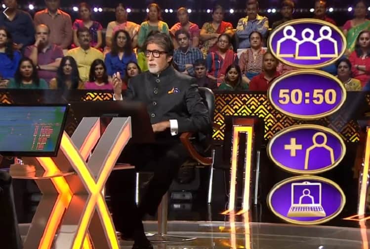 KBC 10 Amitabh Bachchan shared momory on Bell bottom pants and rat