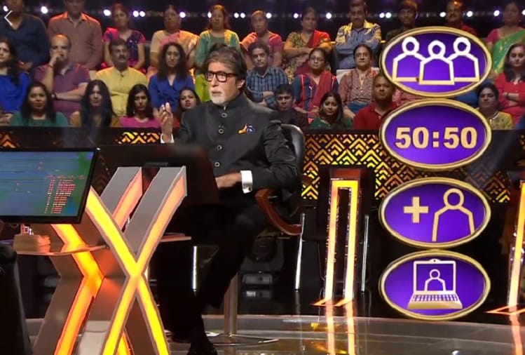 KBC 10 Amitabh Bachchan shared momory on Bell bottom pants and rat