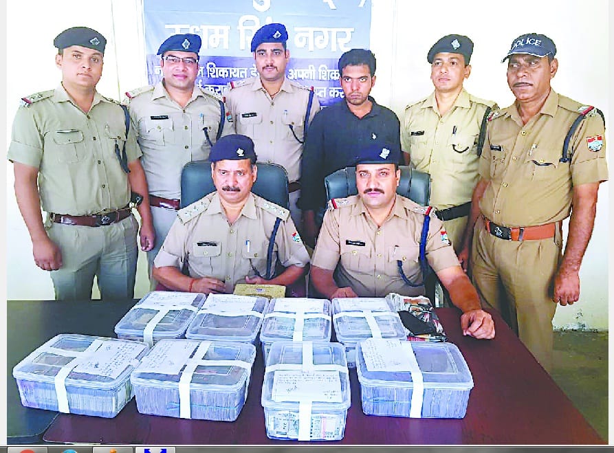police arrested one