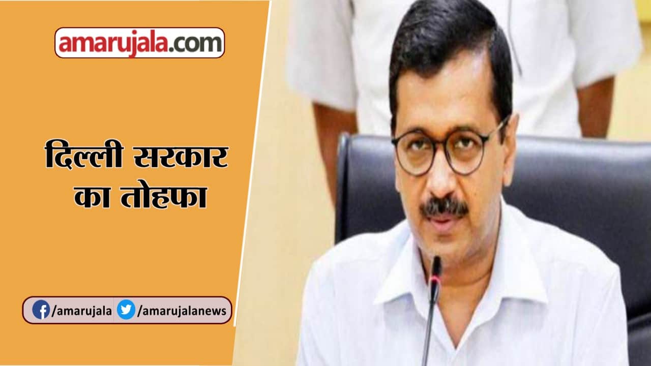 नेशनल न्यूज