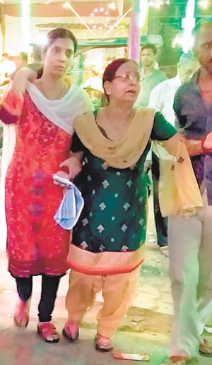 Merchant's daughter killed herself, shot dead