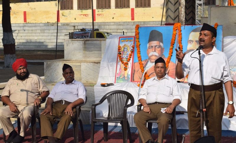 समाज में फैली बुराईयों को मिलकर मिटाएं -सह प्रांत प्रचारक