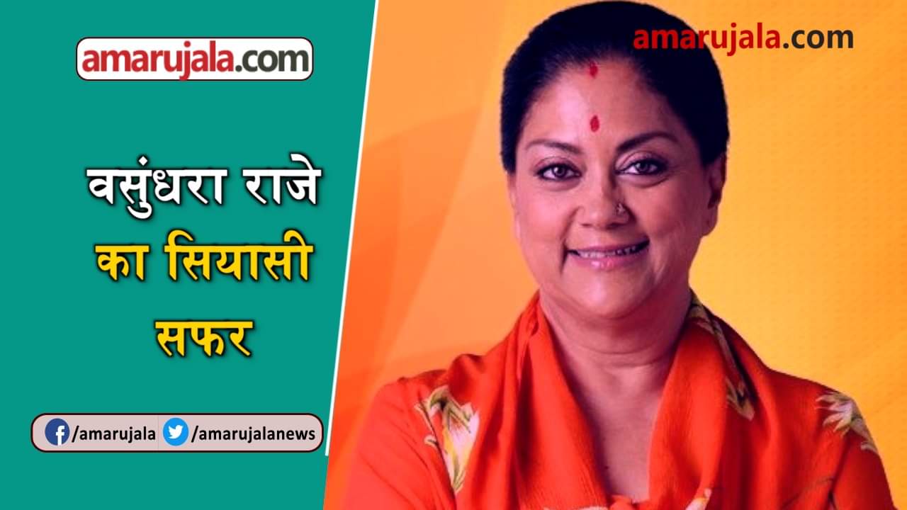 प्रतीकात्मक तस्वीर