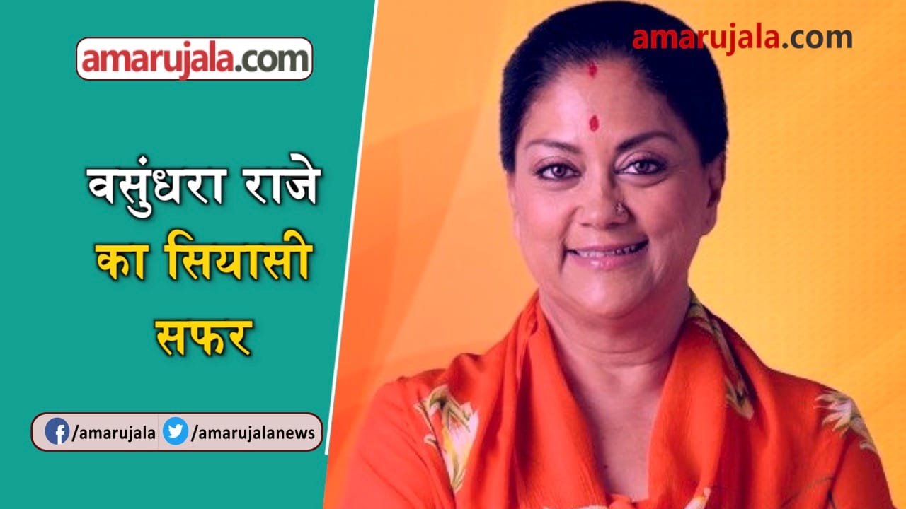 प्रतीकात्मक तस्वीर