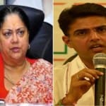 वसुंधरा राजे और सचिन पायलट