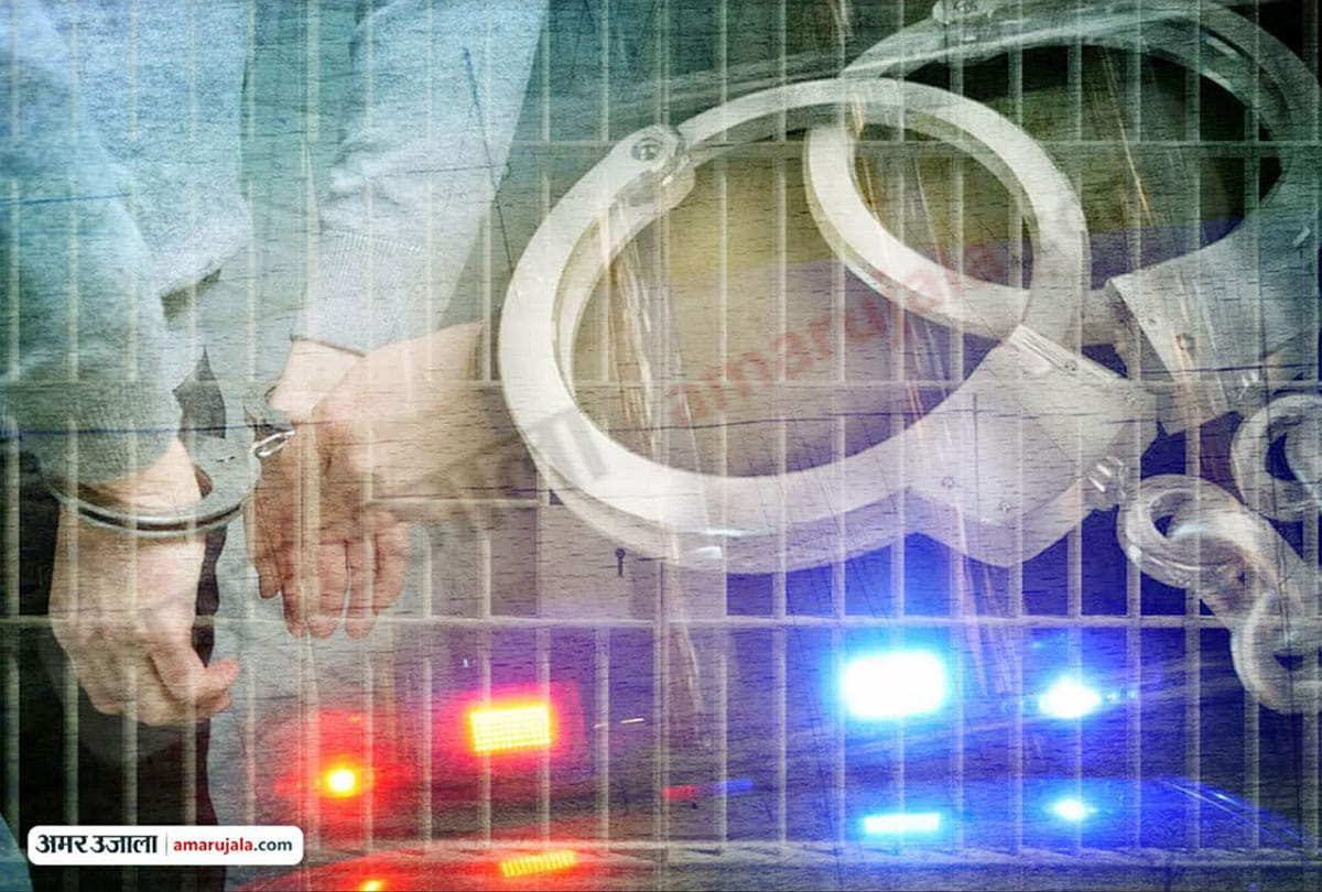 Coaching operator accused of molestation sent to jail