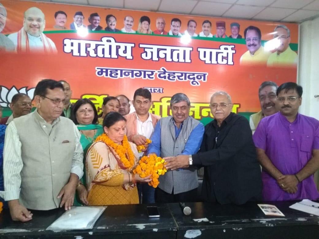 nikay chunav 2018 bjp create problem for congress
