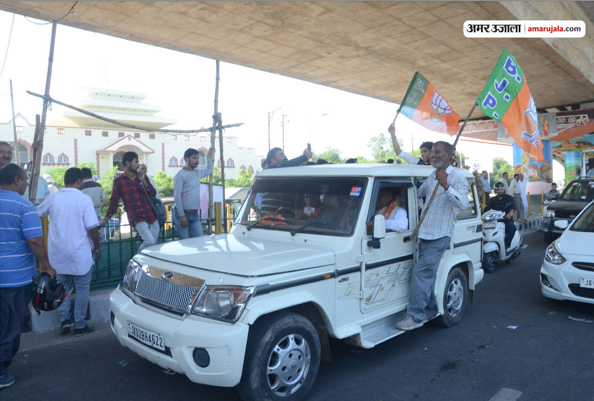 mayor and deputy mayor will be from bjp in jammu nagar nigam after municipal election results