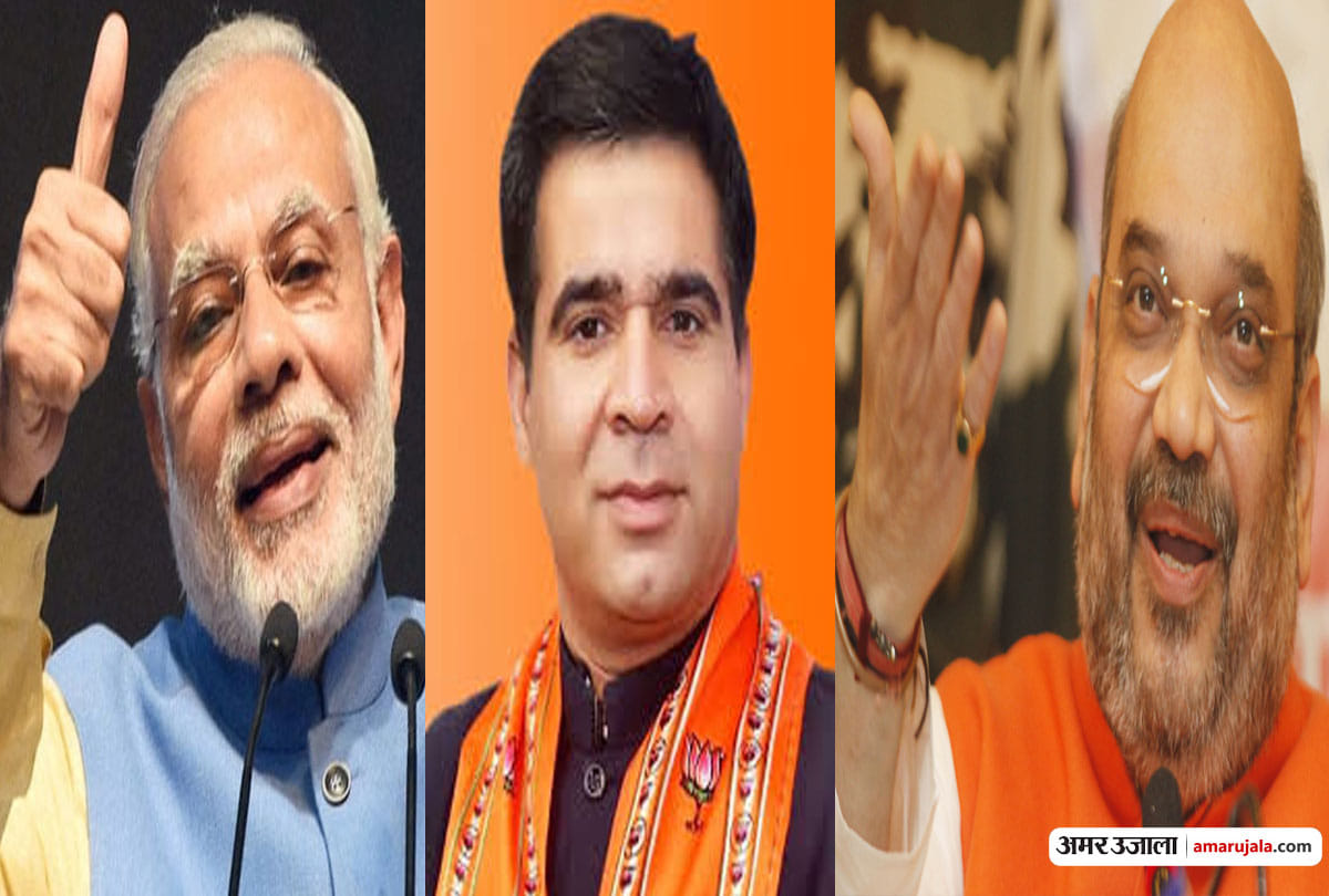 pm modi and amit shah wished bjp state president for victory in jammu kashmir municipal election
