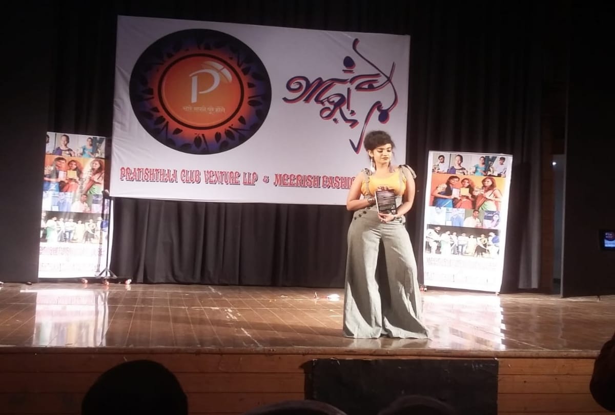 Models Cat Walk programme during a book Launching at Lucknow