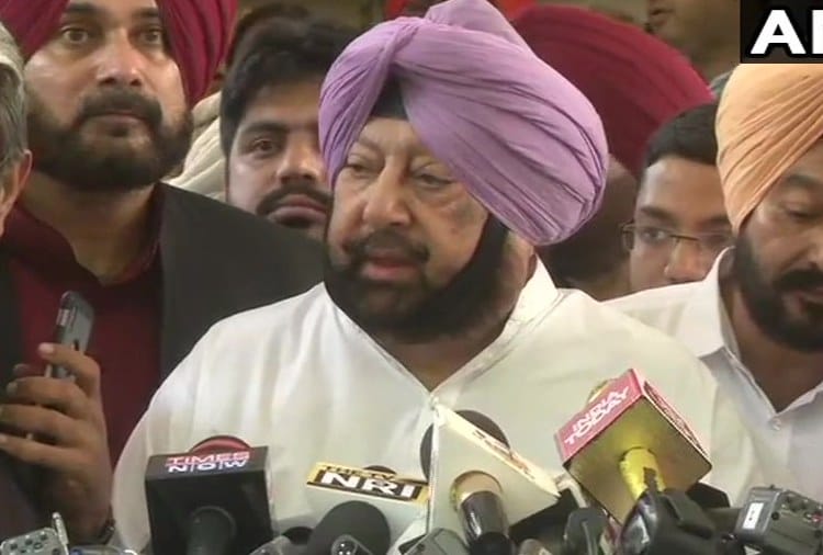 Amritsar Train Accident, Punjab cm captain amrinder singh ordered magistrate enquiry