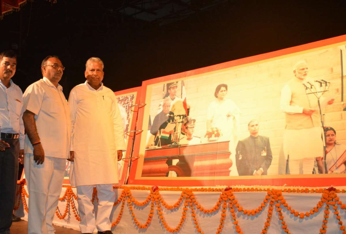 worlds largest photo album of pm modi will be prepared in lucknow