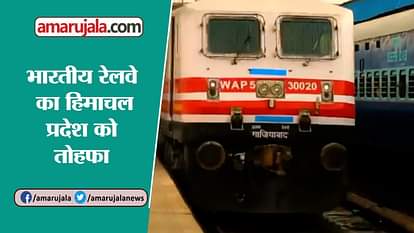 Watch khushkhabar about railway gift, petro diesel price allhabad university and clean india