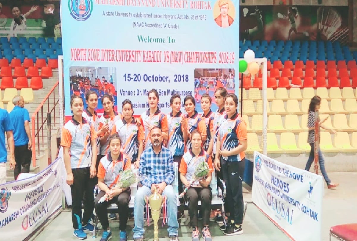 HPU won Gold medal at inter University Women's Kabaddi Contest