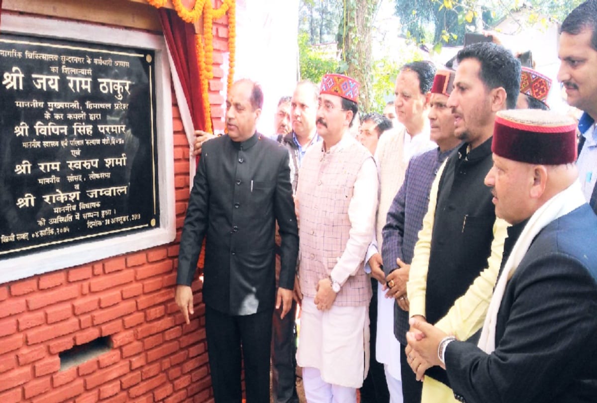 digital X ray machine in Every district hospital in Himachal