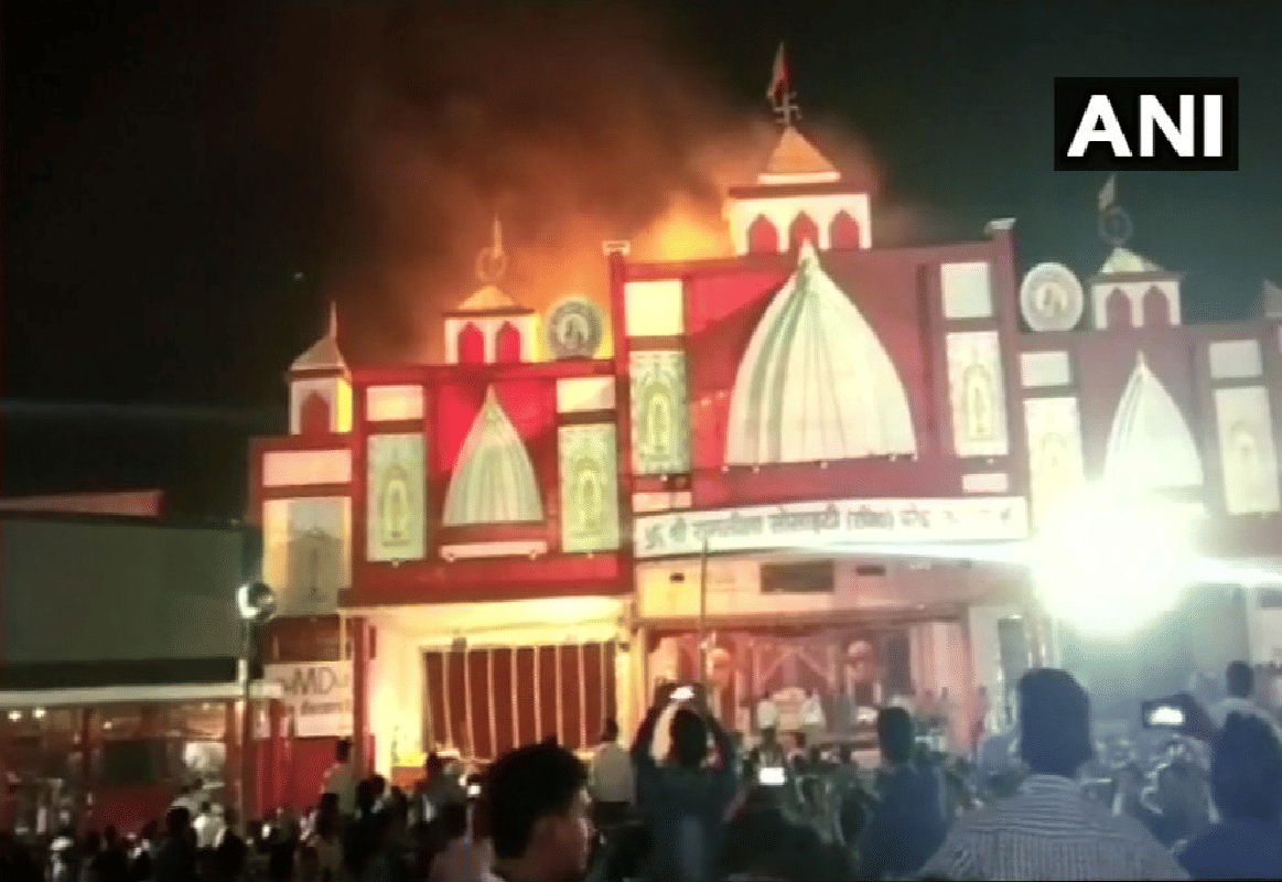 Fire at the platform of Ramlila ground in Kanpur
