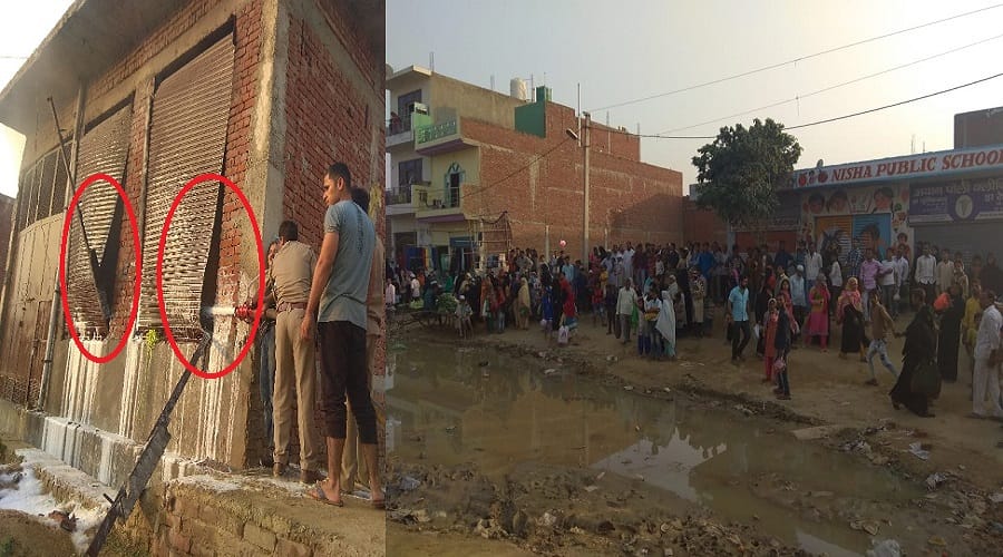 UP CRIME NEWS Fire broke out in illegal bum factory in Meerut
